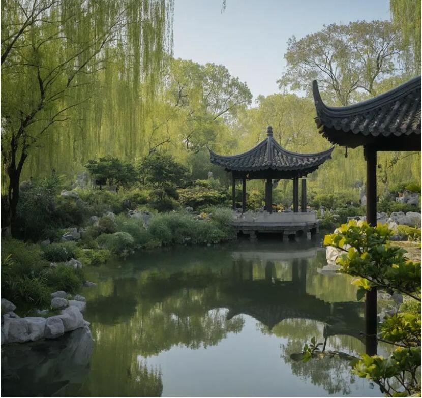 长沙雨花余地健康有限公司